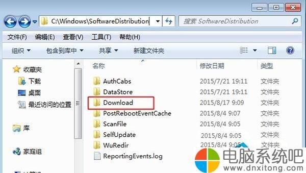 w10的cookie在哪个文件夹（w10系统的字库在哪个文件夹）