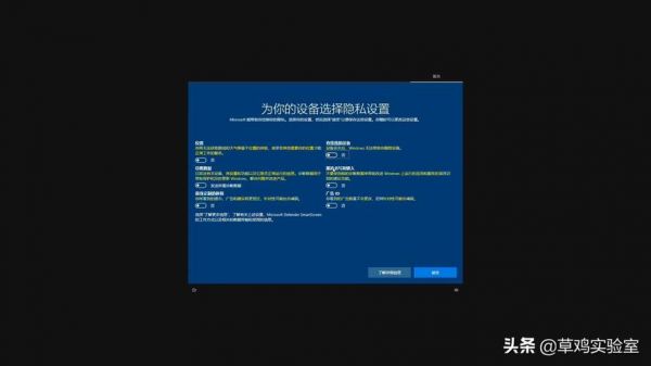 win10在线做系统安装软件哪个好用吗的简单介绍-图1 win10在线做系统安装软件哪个好用吗的简单介绍-图1