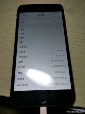 哪个版本的6p好的简单介绍