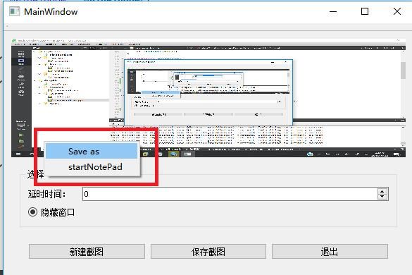 process.h属于哪个库的简单介绍-图1 process.h属于哪个库的简单介绍-图1