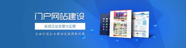 免费网站建设哪个好(免费的网站建设)-图2 免费网站建设哪个好(免费的网站建设)-图2