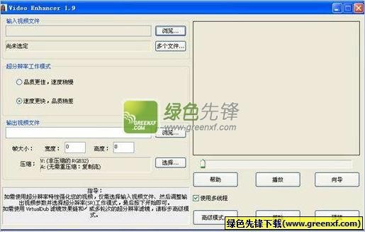 还原打码图片的软件哪个好(还原打码图片的软件哪个好用点)-图3 还原打码图片的软件哪个好(还原打码图片的软件哪个好用点)-图3