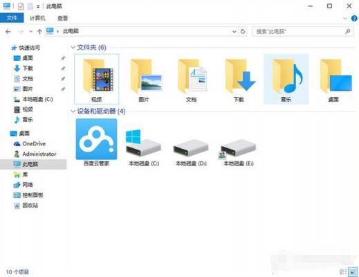 windows动态库在哪个文件夹（win10动态库加载异常）-图1