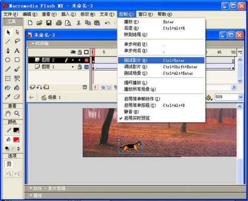 flash动作在哪个文件夹(flash插件在哪个文件夹)-图1 flash动作在哪个文件夹(flash插件在哪个文件夹)-图1