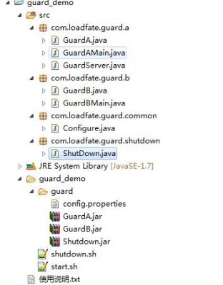 javainteger在哪个包(java interpreter)-图2 javainteger在哪个包(java interpreter)-图2