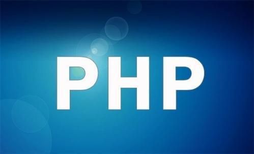 php哪个论坛好(php技术论坛)-图2 php哪个论坛好(php技术论坛)-图2
