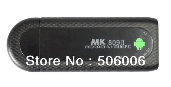 cm和mkrom哪个好点(cm对比mm)-图1 cm和mkrom哪个好点(cm对比mm)-图1