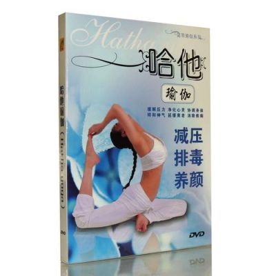 哪个播放器可以下载瑜伽节目(瑜伽视频app哪个好用)-图1 哪个播放器可以下载瑜伽节目(瑜伽视频app哪个好用)-图1