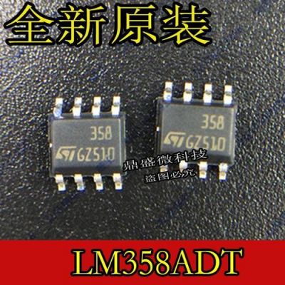 ad中lm358在哪个库(lm1875在ad哪个库)-图2 ad中lm358在哪个库(lm1875在ad哪个库)-图2