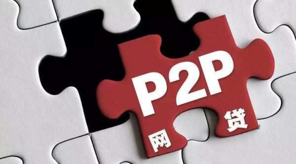 p2p视频软件哪个好的简单介绍-图3 p2p视频软件哪个好的简单介绍-图3