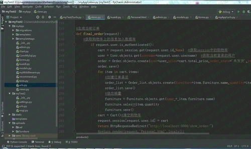 网页设计和php哪个好(网页设计和python)-图2 网页设计和php哪个好(网页设计和python)-图2