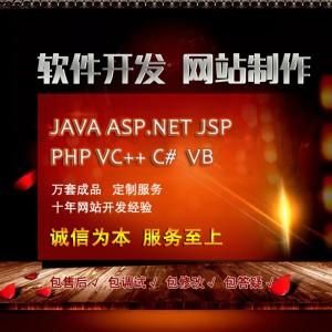 网页设计和php哪个好(网页设计和python)-图3 网页设计和php哪个好(网页设计和python)-图3