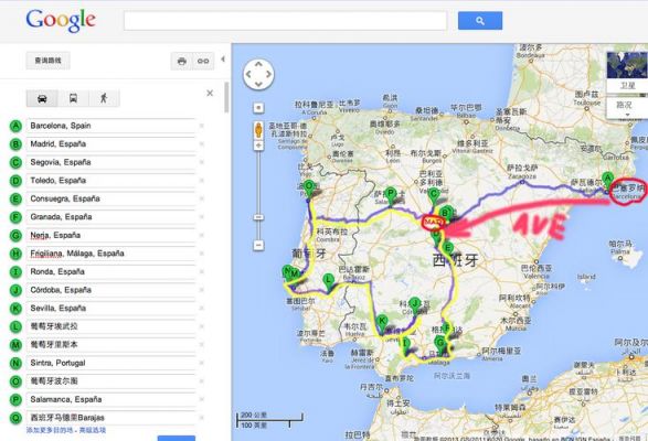 ave是哪个国家(avl是哪个国家的缩写)-图1 ave是哪个国家(avl是哪个国家的缩写)-图1