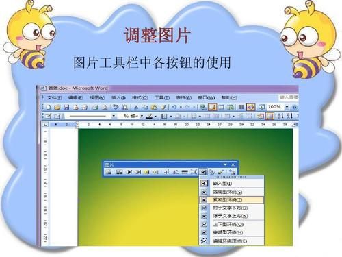 ppt美化工具哪个好(ppt美化工具哪个好)-图3 ppt美化工具哪个好(ppt美化工具哪个好)-图3