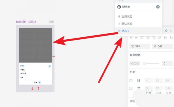 axure墨刀哪个好用(axsure和墨刀区别)-图1 axure墨刀哪个好用(axsure和墨刀区别)-图1