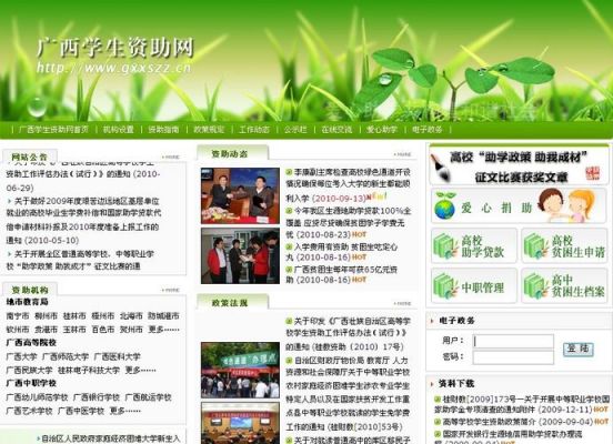 哪个网站可以在线帮助手册(帮助手是真的假的)-图2 哪个网站可以在线帮助手册(帮助手是真的假的)-图2