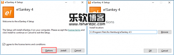 sankey软件哪个版本好（e!sankey软件）-图1