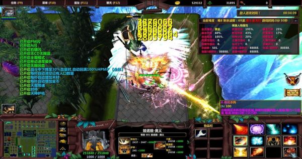 傲斗凌天老家无敌是哪个(傲斗凌天哪个英雄最强)-图3 傲斗凌天老家无敌是哪个(傲斗凌天哪个英雄最强)-图3