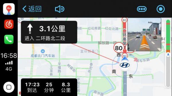 谷歌地图和搜狗地图哪个好(谷歌地图和搜狗地图哪个好一点)-图2 谷歌地图和搜狗地图哪个好(谷歌地图和搜狗地图哪个好一点)-图2