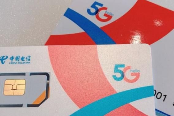 移动4g和联通4g哪个快（移动4g卡和5g卡有什么区别）-图3