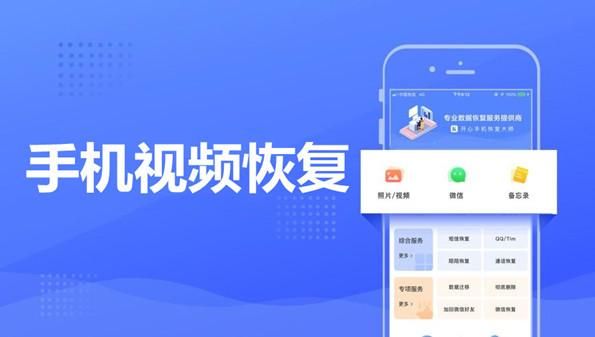 下载视频哪个软件好用吗(下载视频软件的软件哪个好)-图1 下载视频哪个软件好用吗(下载视频软件的软件哪个好)-图1