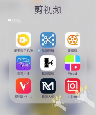 下载视频哪个软件好用吗(下载视频软件的软件哪个好)-图2 下载视频哪个软件好用吗(下载视频软件的软件哪个好)-图2