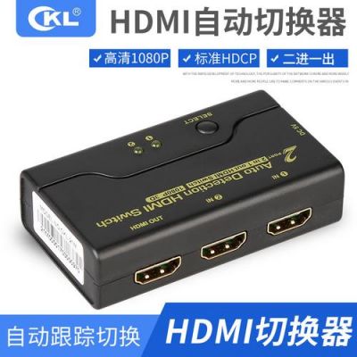 手机视频转换器哪个好(手机视频转换器哪个好用又清晰)-图3 手机视频转换器哪个好(手机视频转换器哪个好用又清晰)-图3