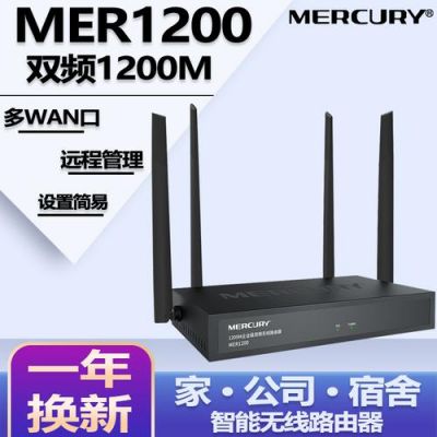 路由器有线和无线哪个好(路由器有线和无线哪个好一些)-图2 路由器有线和无线哪个好(路由器有线和无线哪个好一些)-图2
