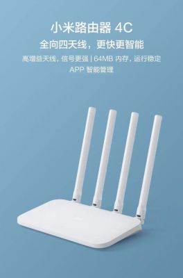 路由器有线和无线哪个好(路由器有线和无线哪个好一些)-图3 路由器有线和无线哪个好(路由器有线和无线哪个好一些)-图3