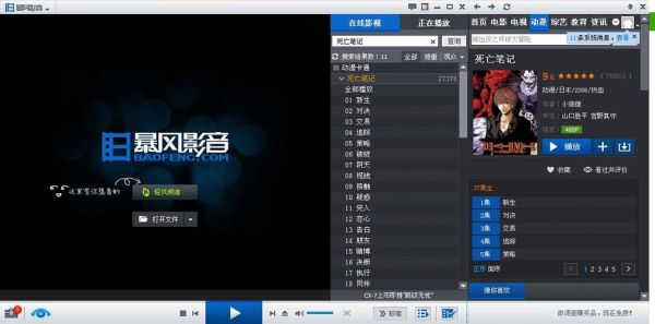 哪个播放器可以下载mp4格式的视频格式(那个播放器可以下载mp4格式)-图1 哪个播放器可以下载mp4格式的视频格式(那个播放器可以下载mp4格式)-图1
