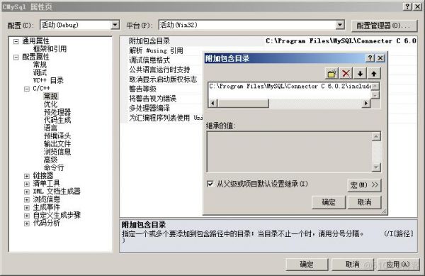 mysql哪个连接未释放（数据库连接未释放问题定位）-图1