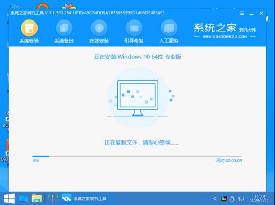 电脑之家深度哪个好(电脑之家是什么)-图2 电脑之家深度哪个好(电脑之家是什么)-图2