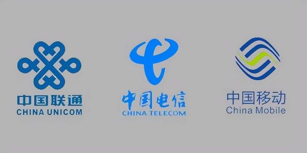 2015移动联通电信哪个好(2021移动联通电信哪个更好)-图2 2015移动联通电信哪个好(2021移动联通电信哪个更好)-图2