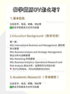 关于ef的制作会社和哪个cv的信息-图3 关于ef的制作会社和哪个cv的信息-图3