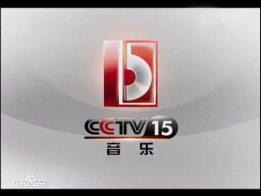 音乐频道是哪个(音乐频道是哪个台)-图2 音乐频道是哪个(音乐频道是哪个台)-图2