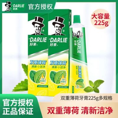 7200克和72千克哪个大(7005克和7千克谁大)-图2 7200克和72千克哪个大(7005克和7千克谁大)-图2