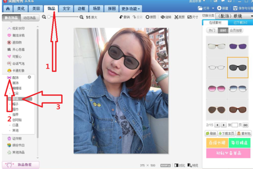 照片美图哪个软件好用(照片美图哪个软件好用又清晰)-图2 照片美图哪个软件好用(照片美图哪个软件好用又清晰)-图2