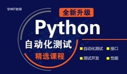 java和云计算学哪个好(云计算工程师和java工程师)-图3 java和云计算学哪个好(云计算工程师和java工程师)-图3