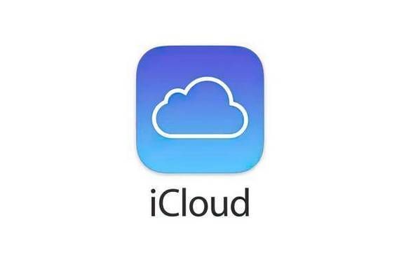 icloud与360云盘哪个好（icloud云盘和icloud）
