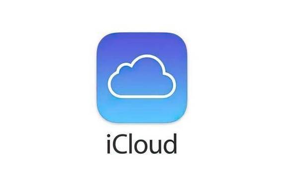 icloud与360云盘哪个好（icloud云盘和icloud）