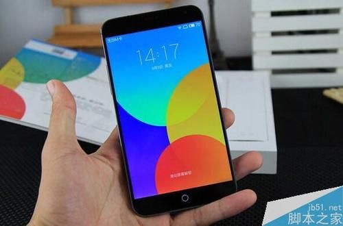 魅族5与华为畅玩5x哪个好(魅族5与华为畅玩5x哪个好一点)-图1 魅族5与华为畅玩5x哪个好(魅族5与华为畅玩5x哪个好一点)-图1