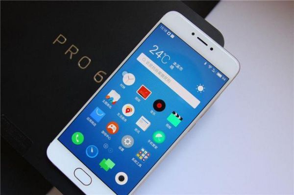 魅族5与华为畅玩5x哪个好(魅族5与华为畅玩5x哪个好一点)-图3 魅族5与华为畅玩5x哪个好(魅族5与华为畅玩5x哪个好一点)-图3
