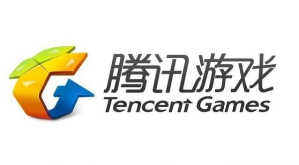 腾讯的旅游软件哪个好用(腾讯的旅游软件哪个好用点)-图2 腾讯的旅游软件哪个好用(腾讯的旅游软件哪个好用点)-图2