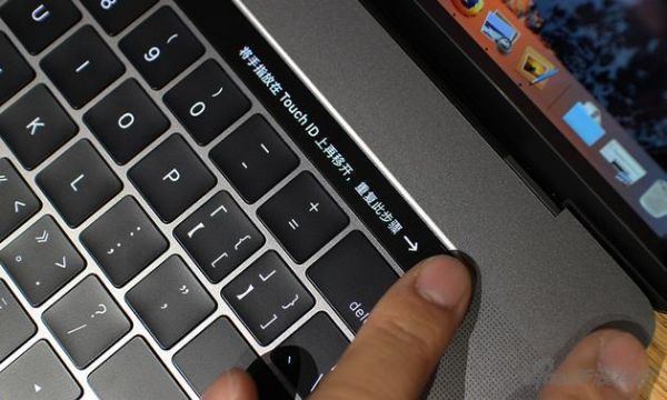 苹果电脑解锁键是哪个（苹果电脑解锁键是哪个键）-图3