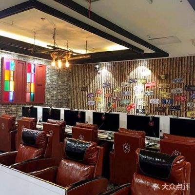 安阳哪个网吧好(安阳最好的网咖)-图2 安阳哪个网吧好(安阳最好的网咖)-图2
