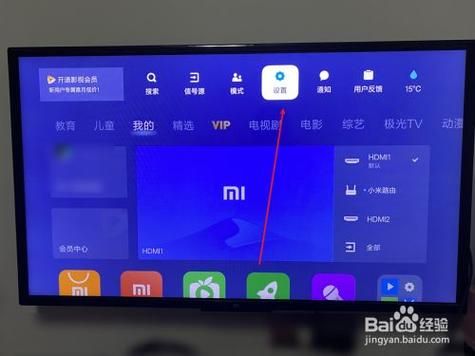 电视免费wifi软件哪个好用吗(电视连接免费wifi)-图3 电视免费wifi软件哪个好用吗(电视连接免费wifi)-图3