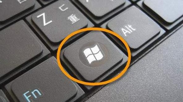windows10键是哪个文件夹（win10的win键在哪）