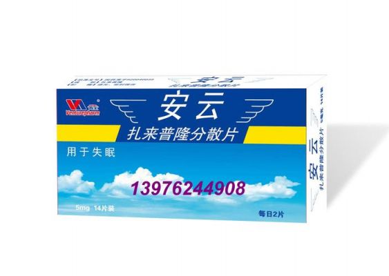 安云green哪个好(安云价格)-图1 安云green哪个好(安云价格)-图1