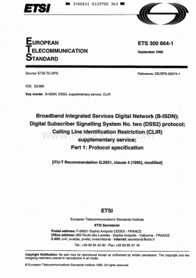 etsi和fcc哪个好（ets和cb）-图2