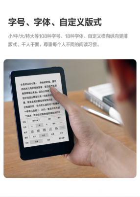 哪个阅读器带离线字典(阅读器离线本地版)-图2 哪个阅读器带离线字典(阅读器离线本地版)-图2
